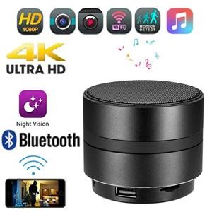Spy Phone App Kostenlos